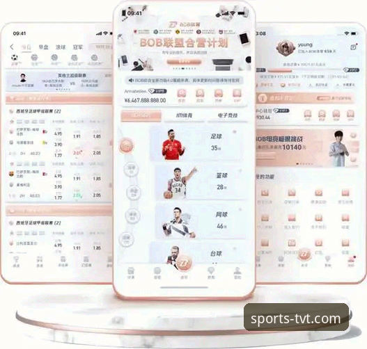 TVT体育平台App下载问题全面评测：当“tvt体育客服下载不了怎么办”成为高频疑问